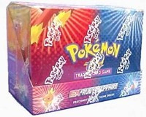 Ruby & Sapphire boxImage