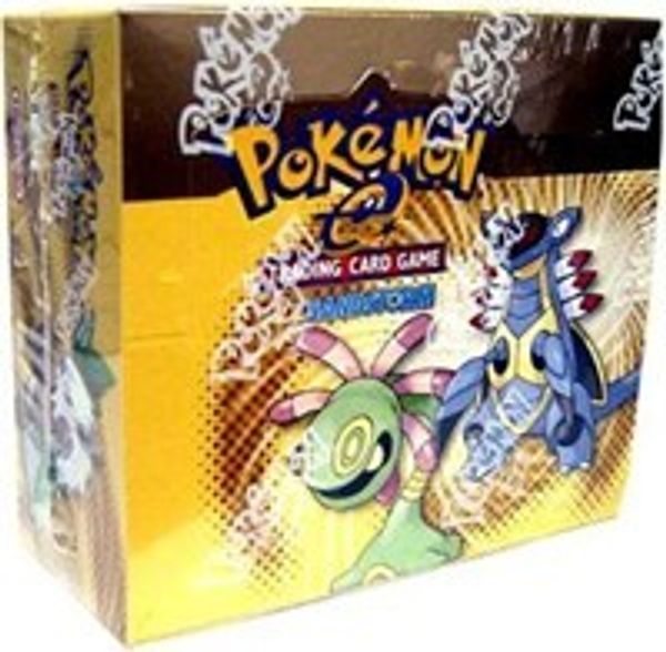 Sandstorm boxImage