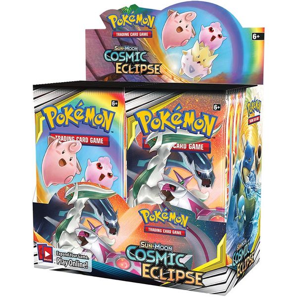 Cosmic Eclipse boxImage
