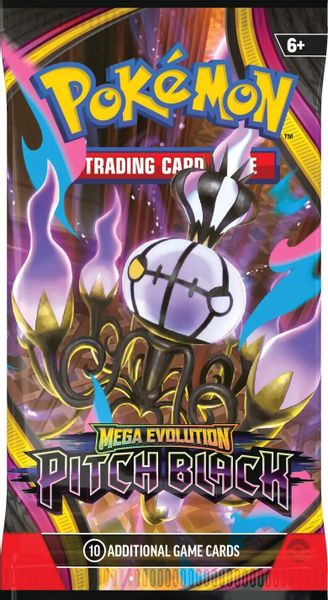 Booster Pack Art
